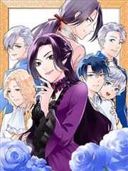 月光下的异世界之旅漫画城镇生活格位示意图